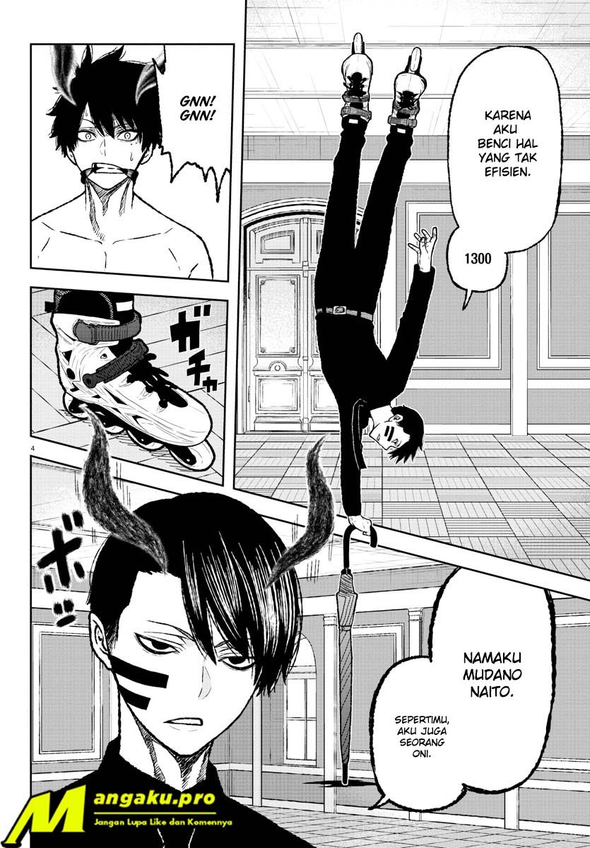 Tougen Anki Chapter 2.1 Image 4