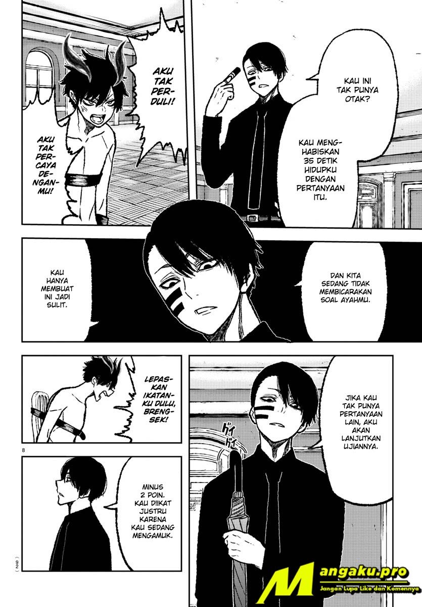 Tougen Anki Chapter 2.1 Image 8