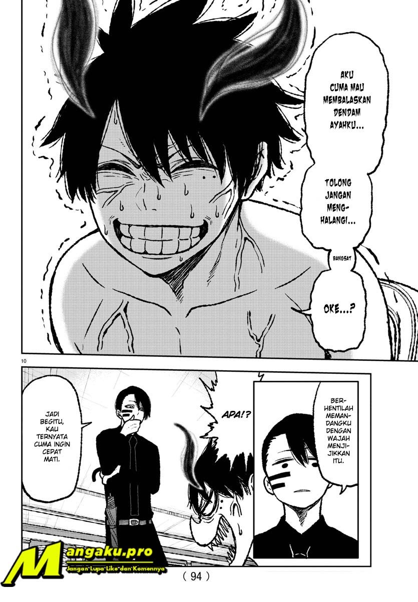 Tougen Anki Chapter 2.1 Image 10