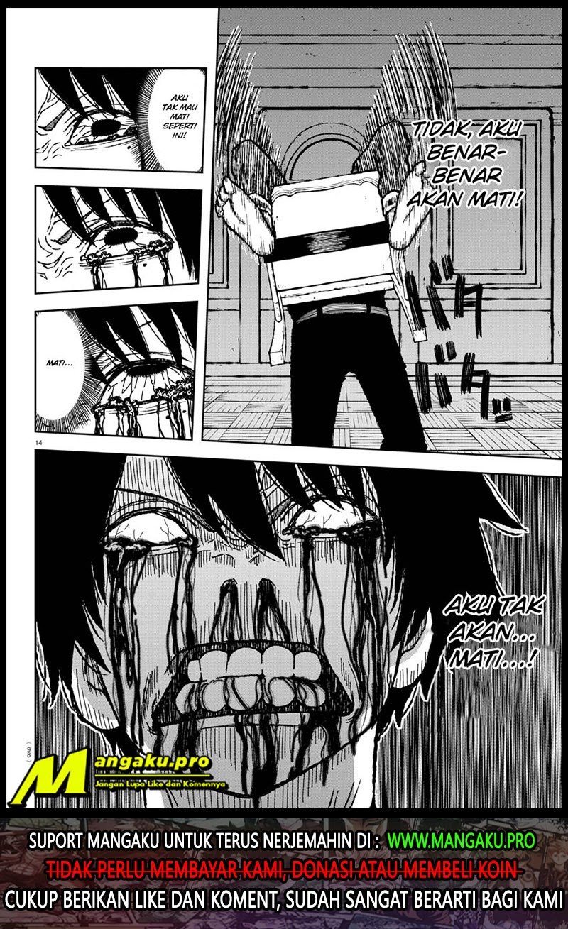 Tougen Anki Chapter 2.1 Image 14