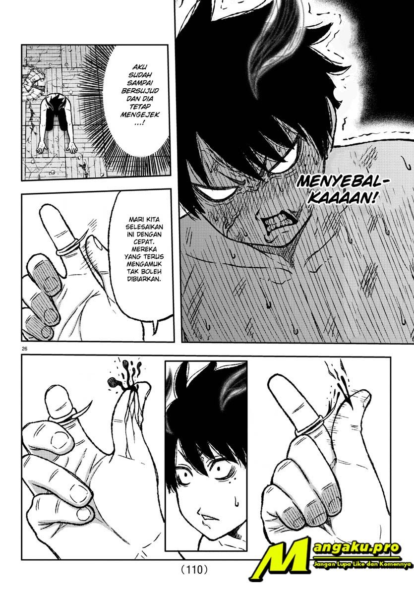 Tougen Anki Chapter 2.2 Image 11