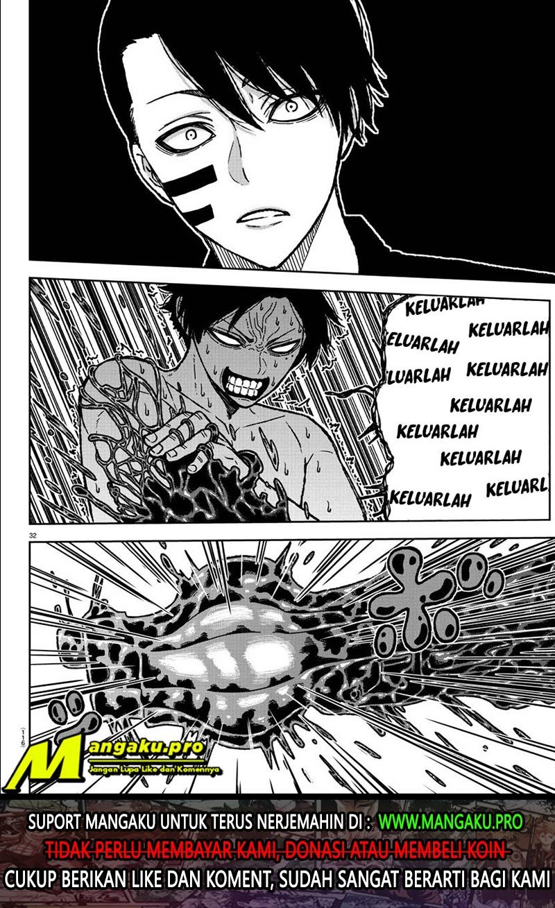 Tougen Anki Chapter 2.2 Image 16