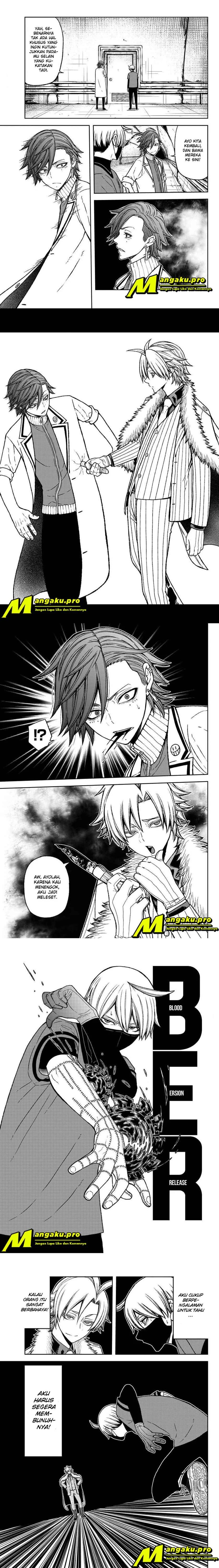 Tougen Anki Chapter 20 Image 2