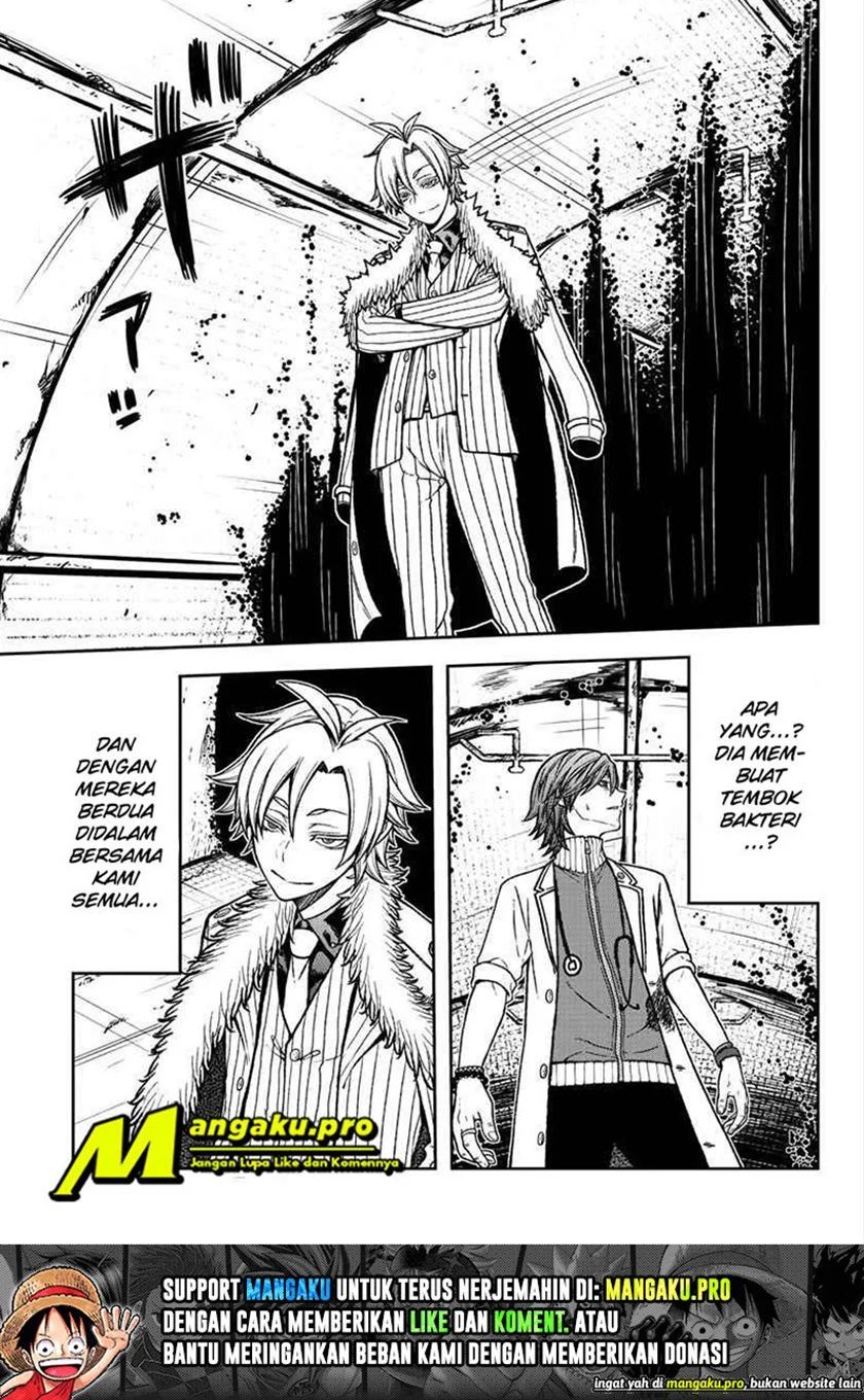 Tougen Anki Chapter 20 Image 4