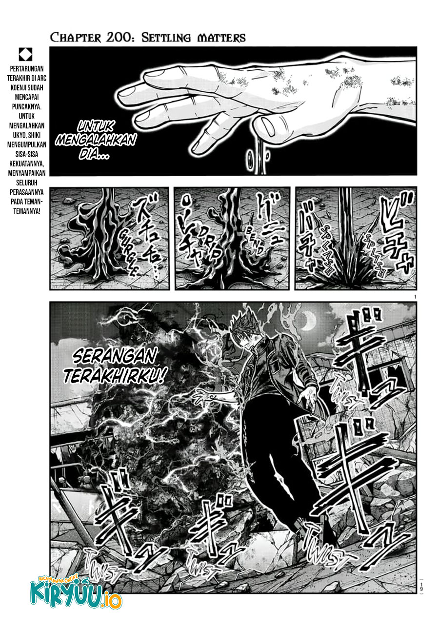 Tougen Anki Chapter 200 Image 2