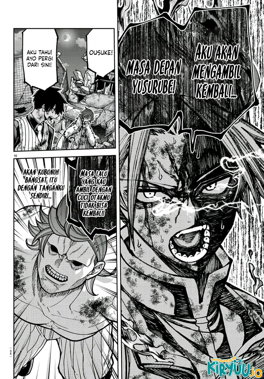 Tougen Anki Chapter 200 Image 16