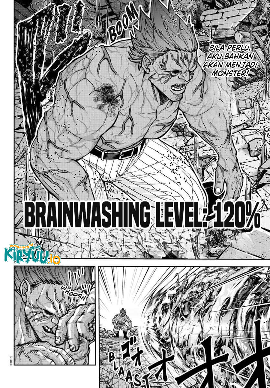 Tougen Anki Chapter 201 Image 2