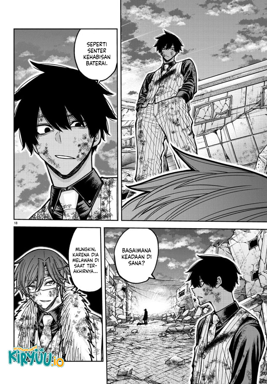 Tougen Anki Chapter 201 Image 17