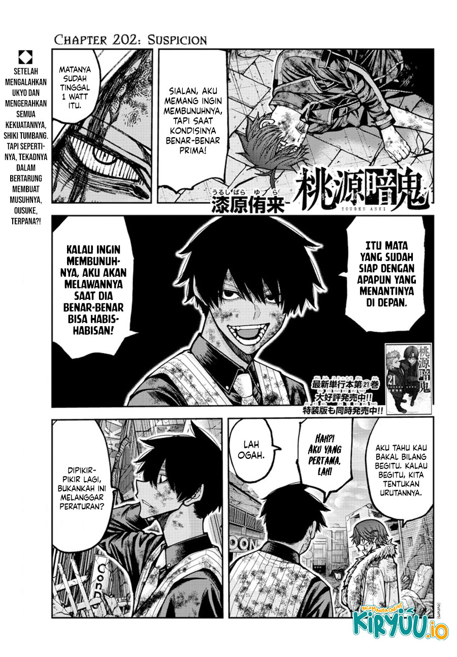 Tougen Anki Chapter 202 Image 1
