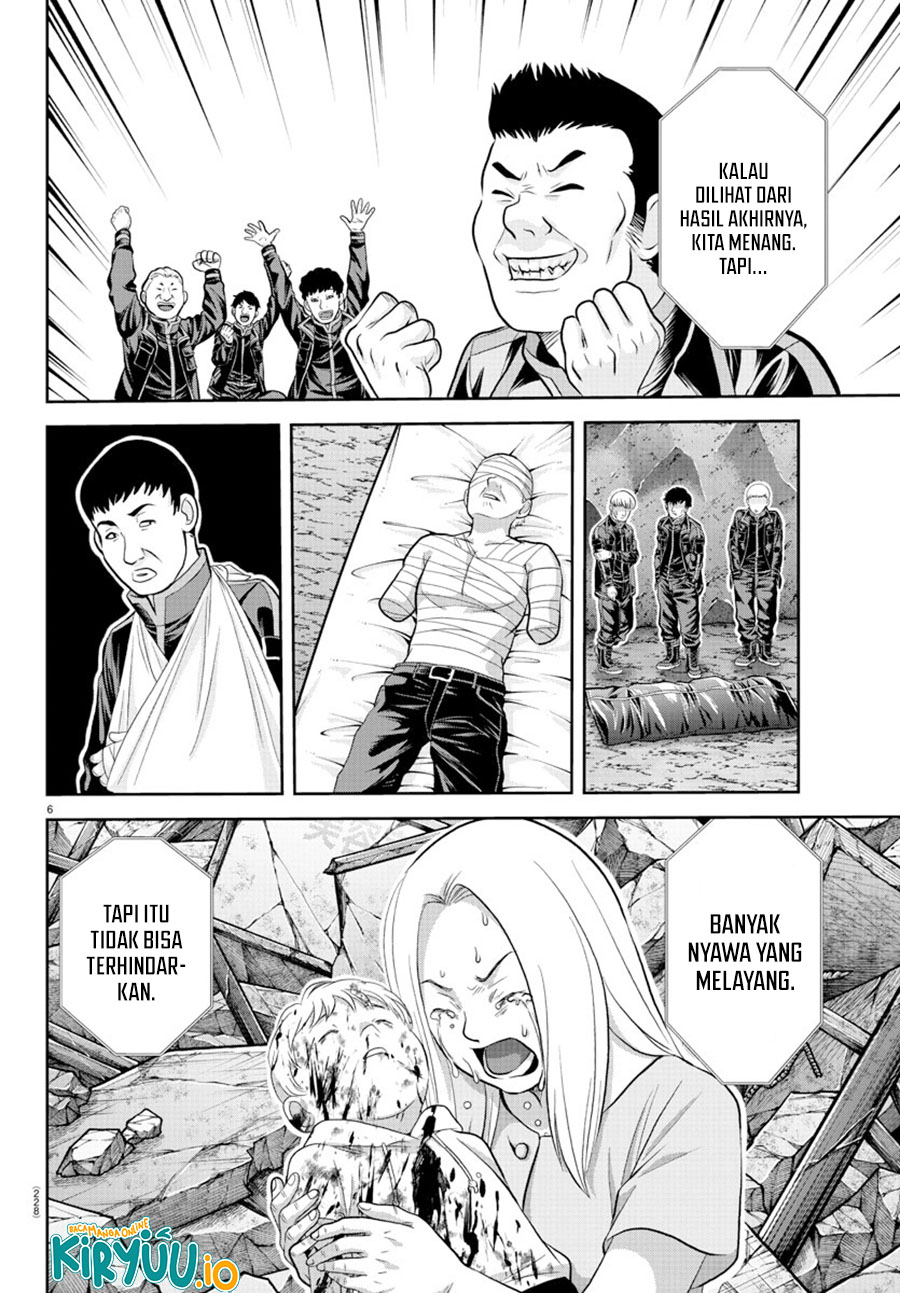 Tougen Anki Chapter 202 Image 6