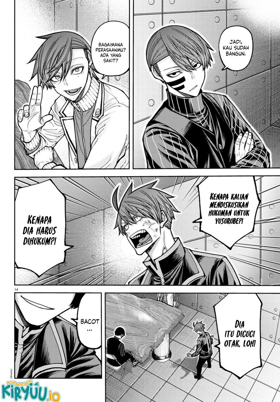 Tougen Anki Chapter 202 Image 13