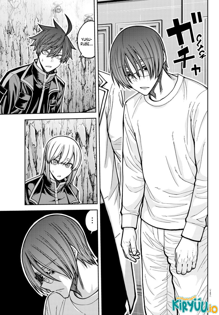 Tougen Anki Chapter 203 Image 13