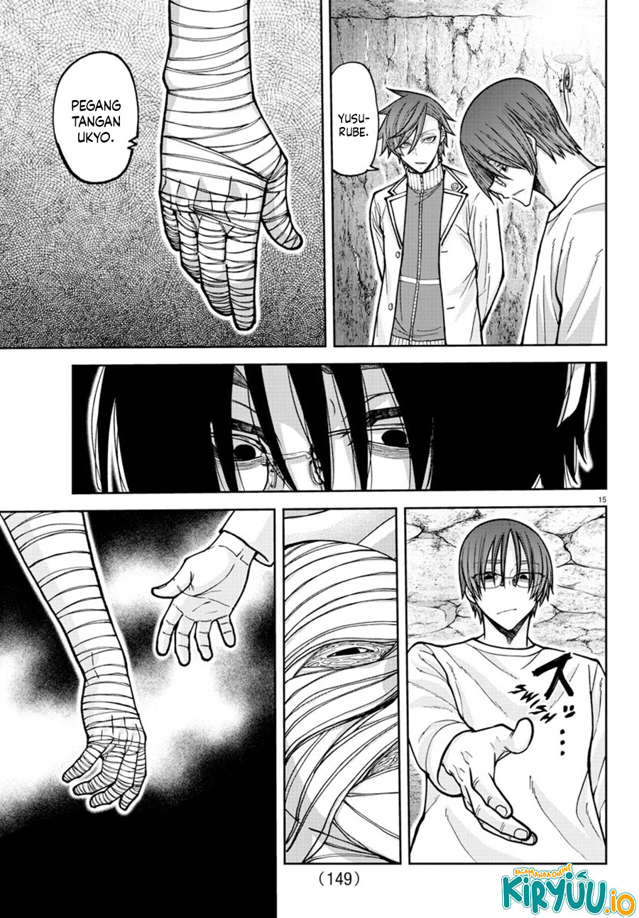 Tougen Anki Chapter 203 Image 15