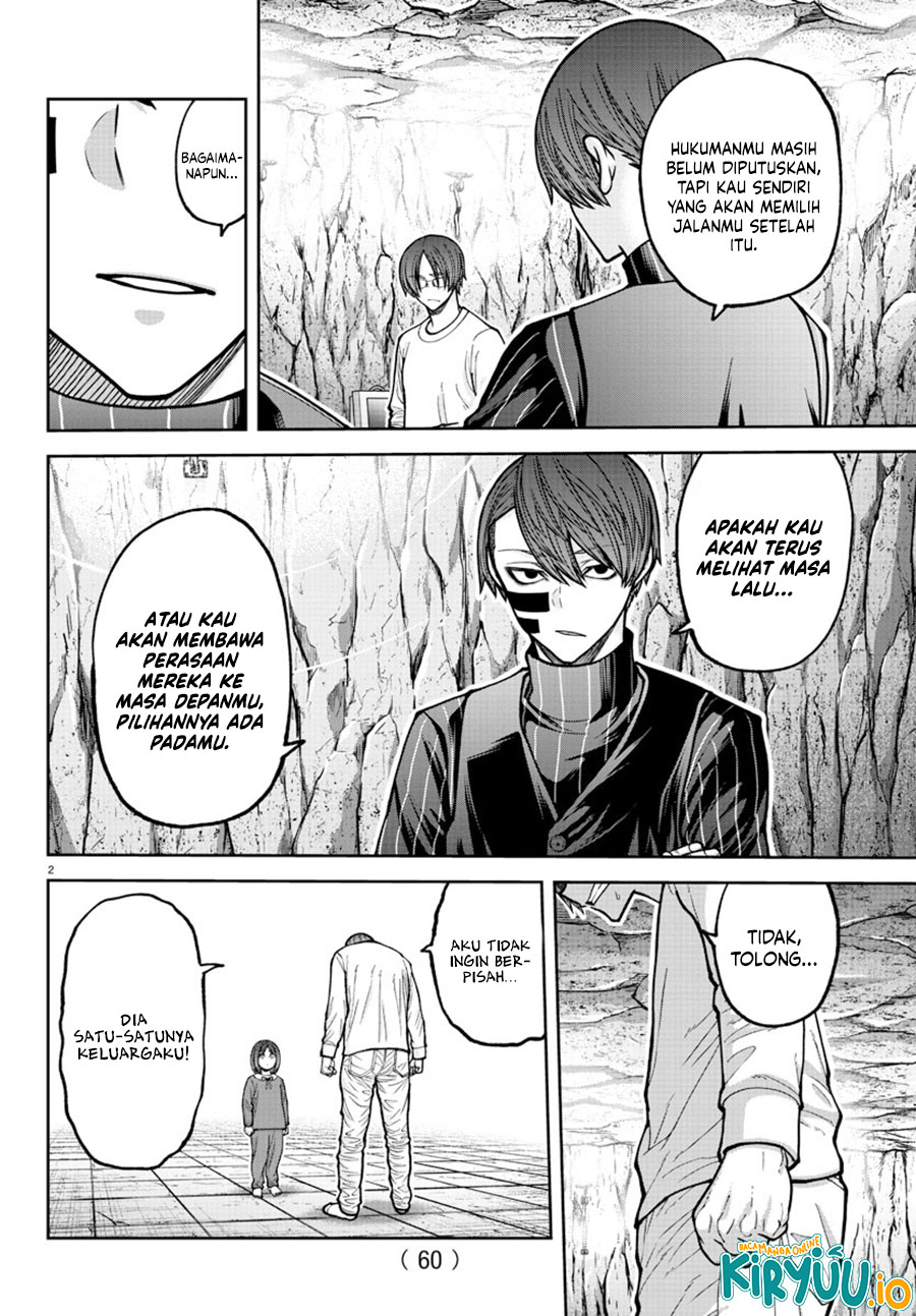 Tougen Anki Chapter 204 Image 2