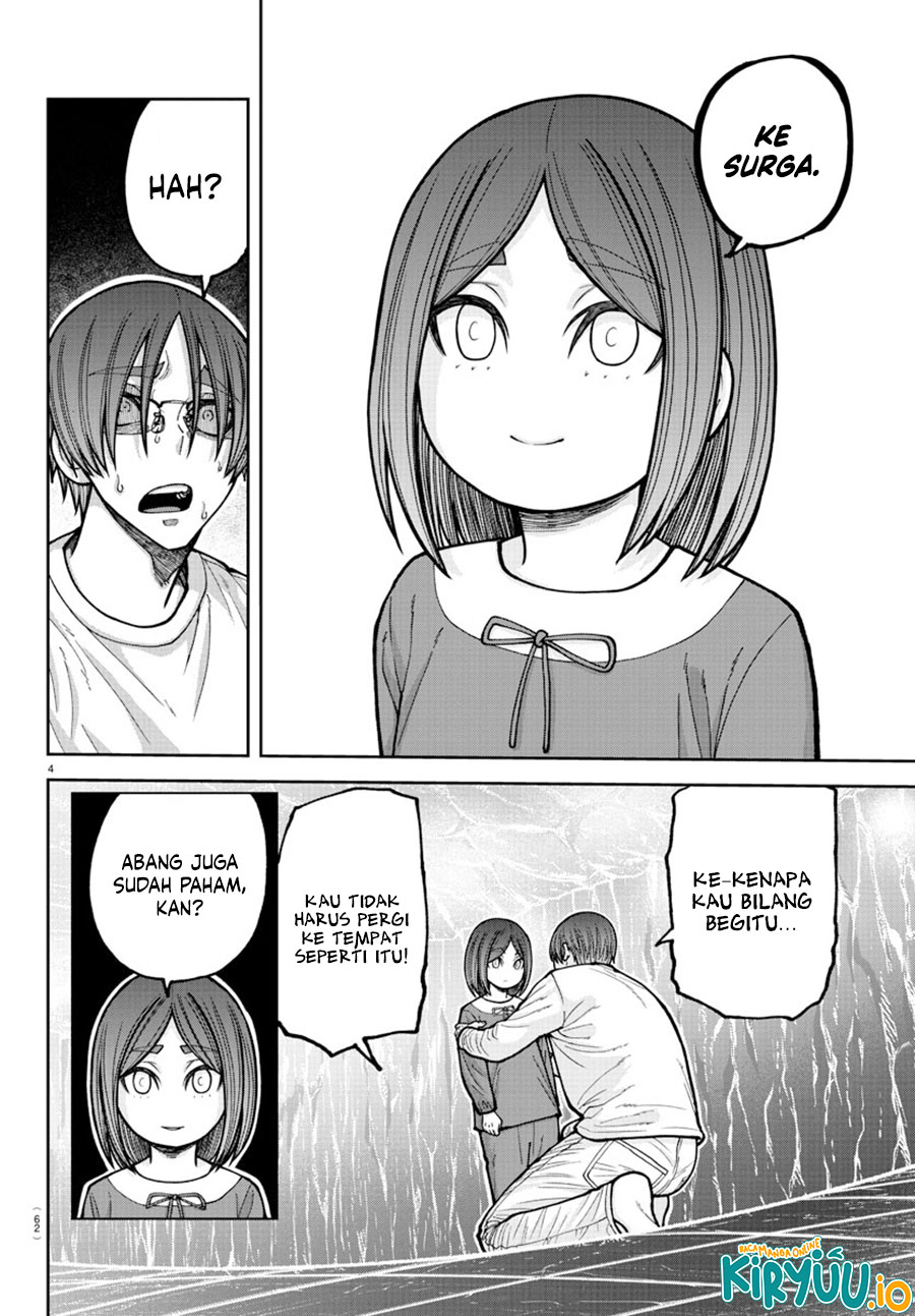 Tougen Anki Chapter 204 Image 4