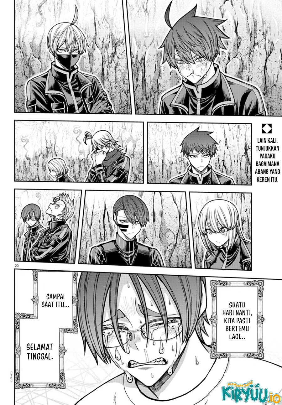 Tougen Anki Chapter 204 Image 18