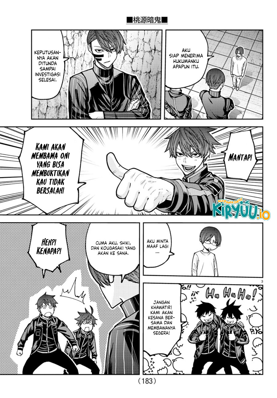 Tougen Anki Chapter 205 Image 4