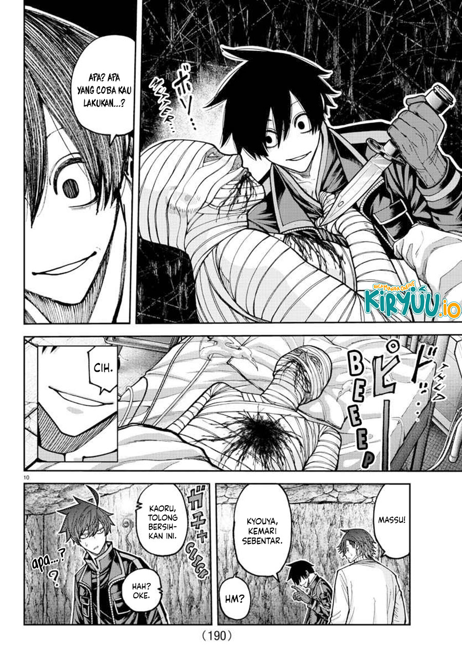 Tougen Anki Chapter 205 Image 11