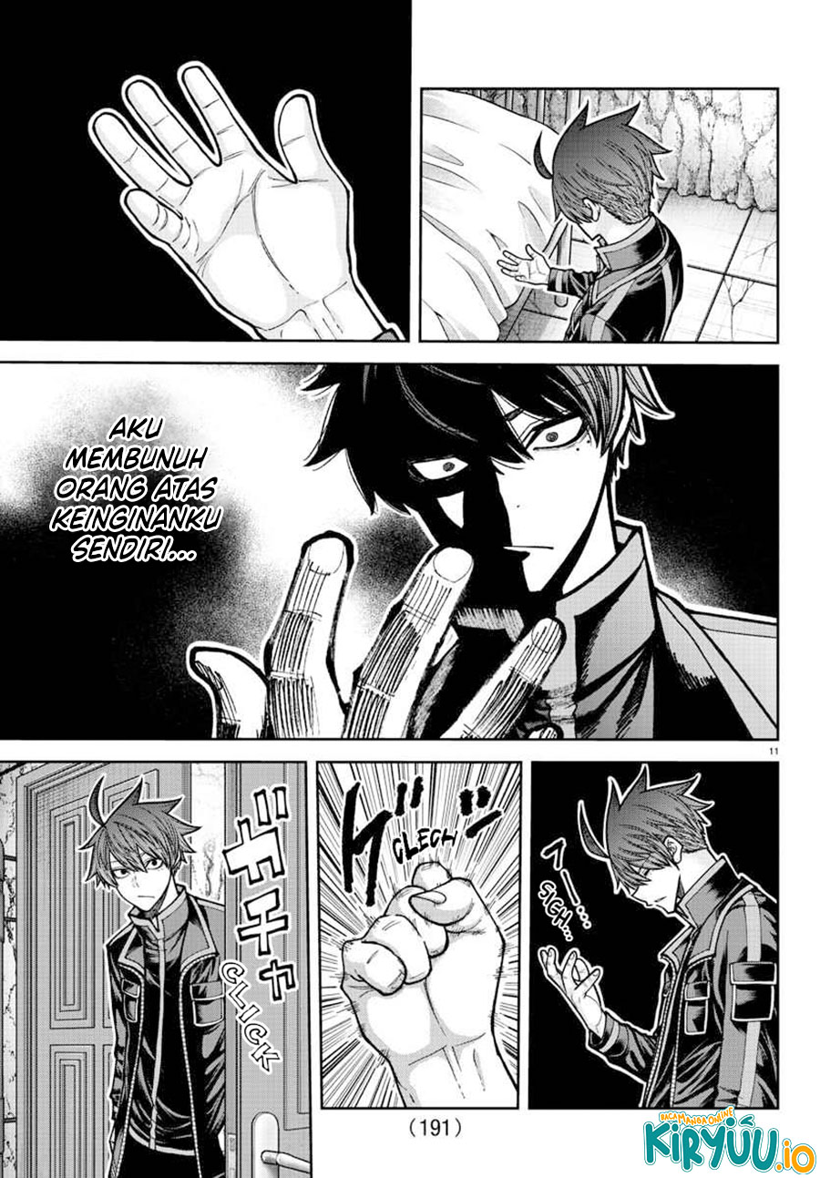 Tougen Anki Chapter 205 Image 12