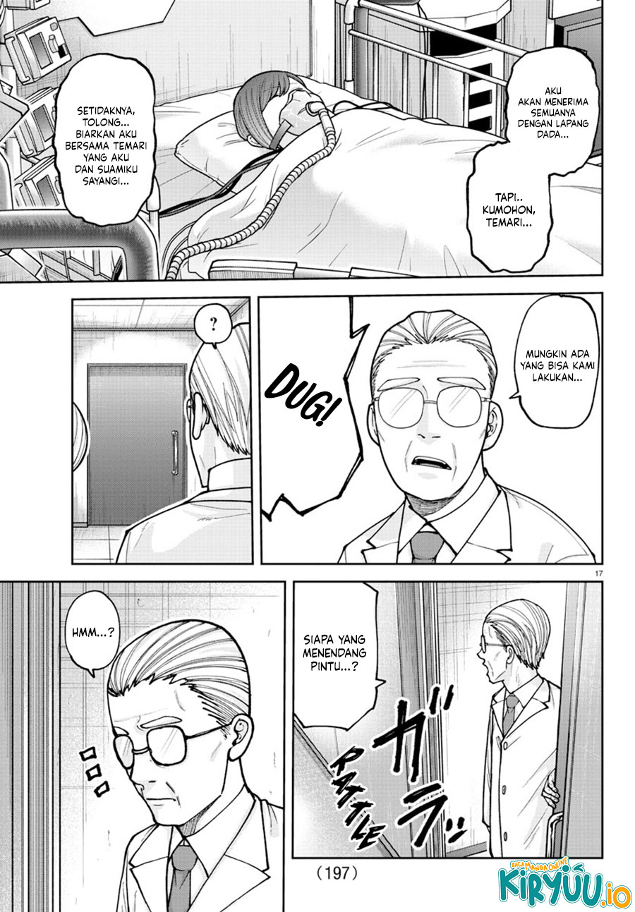 Tougen Anki Chapter 205 Image 18