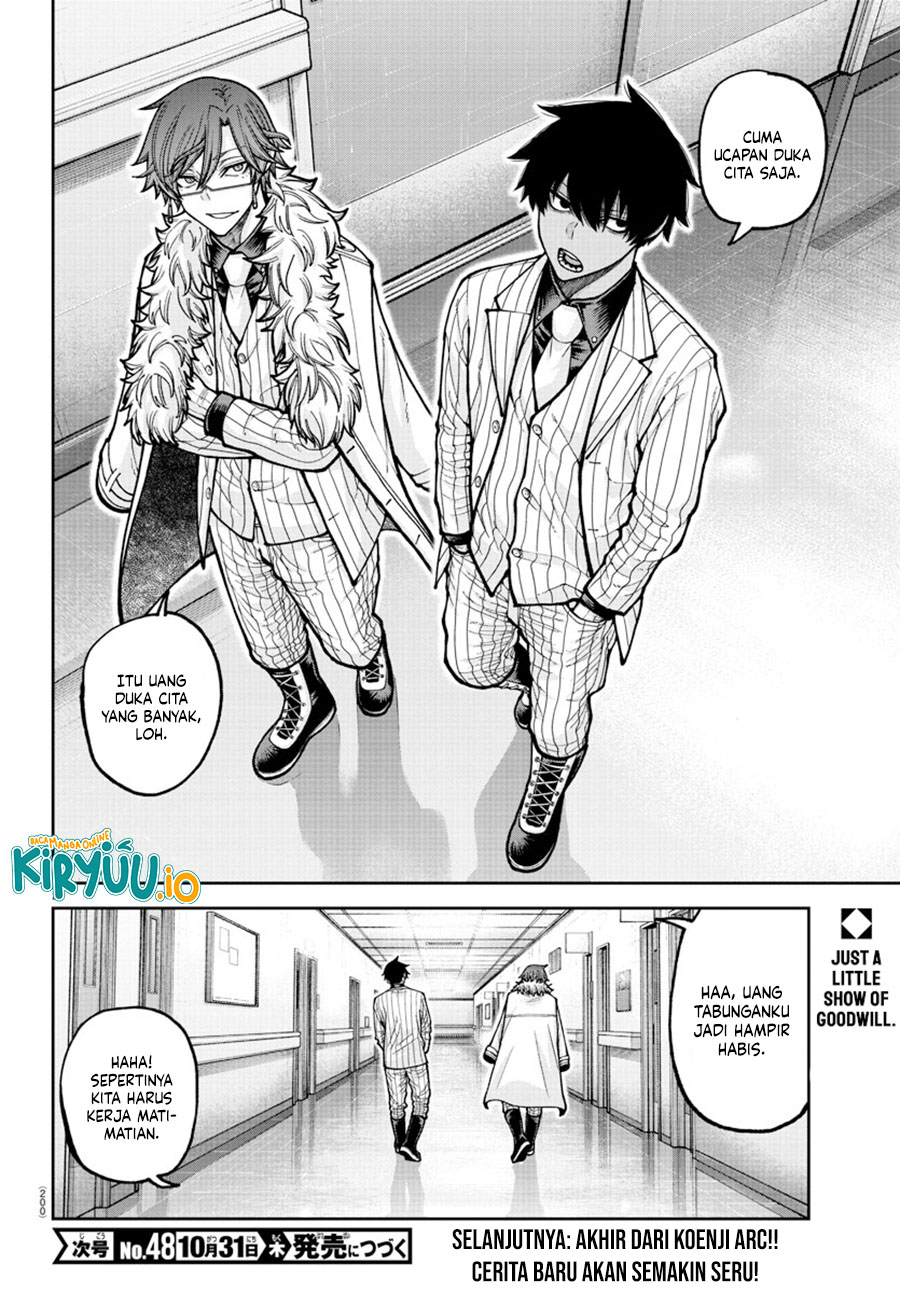 Tougen Anki Chapter 205 Image 21