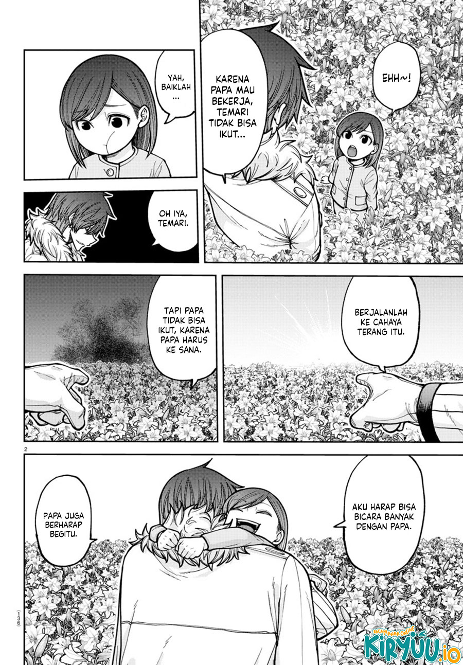 Tougen Anki Chapter 206 Image 2