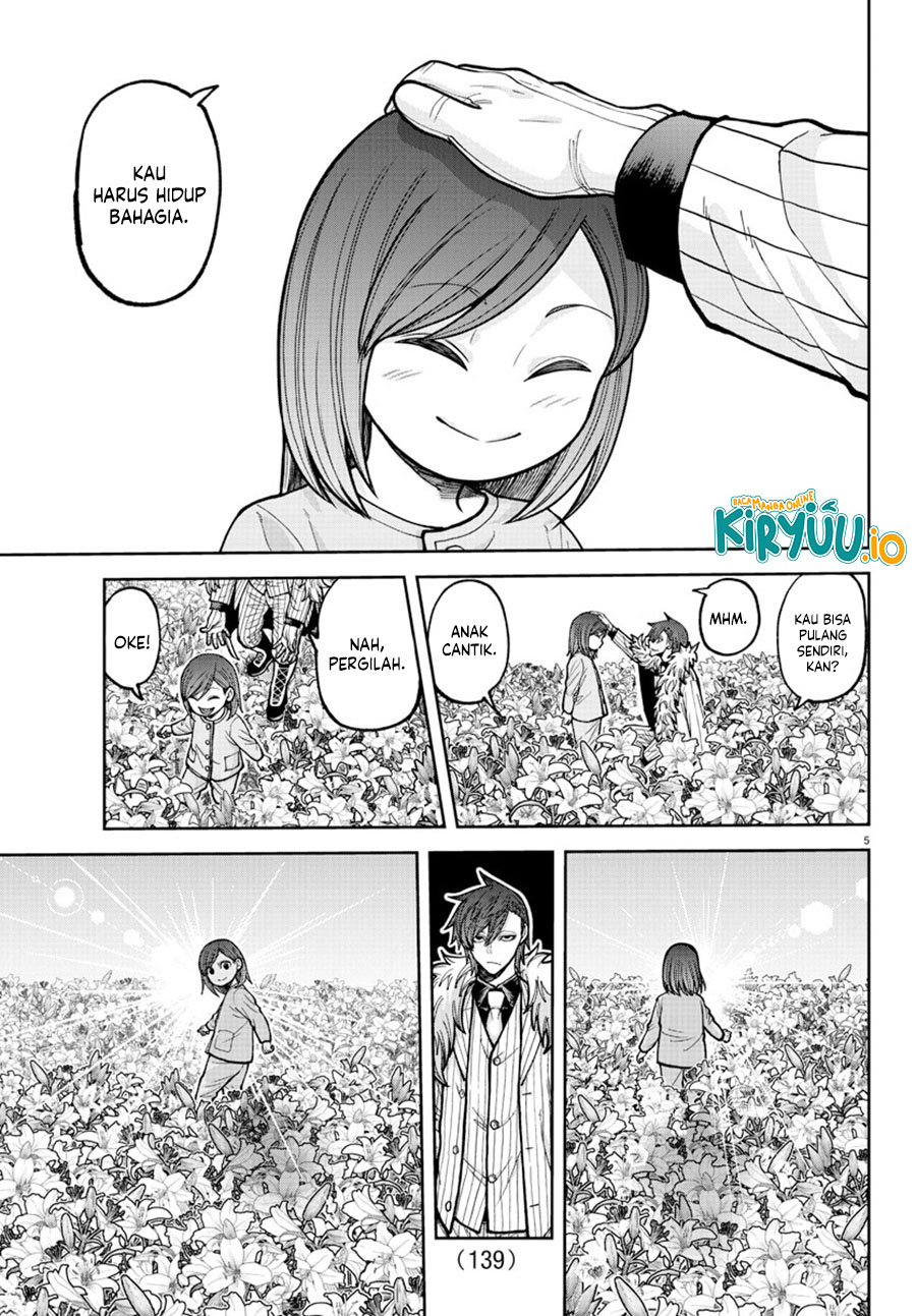 Tougen Anki Chapter 206 Image 5