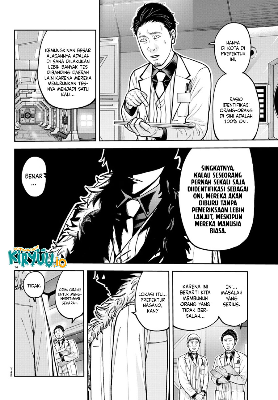 Tougen Anki Chapter 206 Image 13