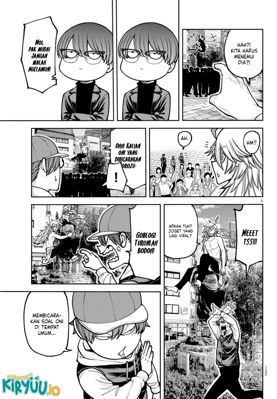 Tougen Anki Chapter 207 Image 3