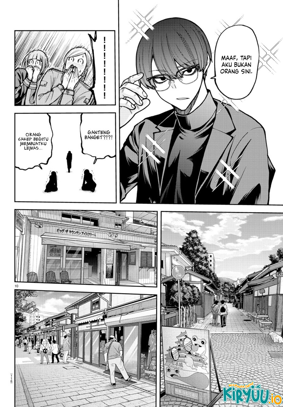 Tougen Anki Chapter 207 Image 10