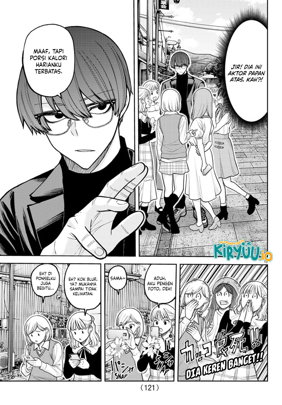 Tougen Anki Chapter 207 Image 15