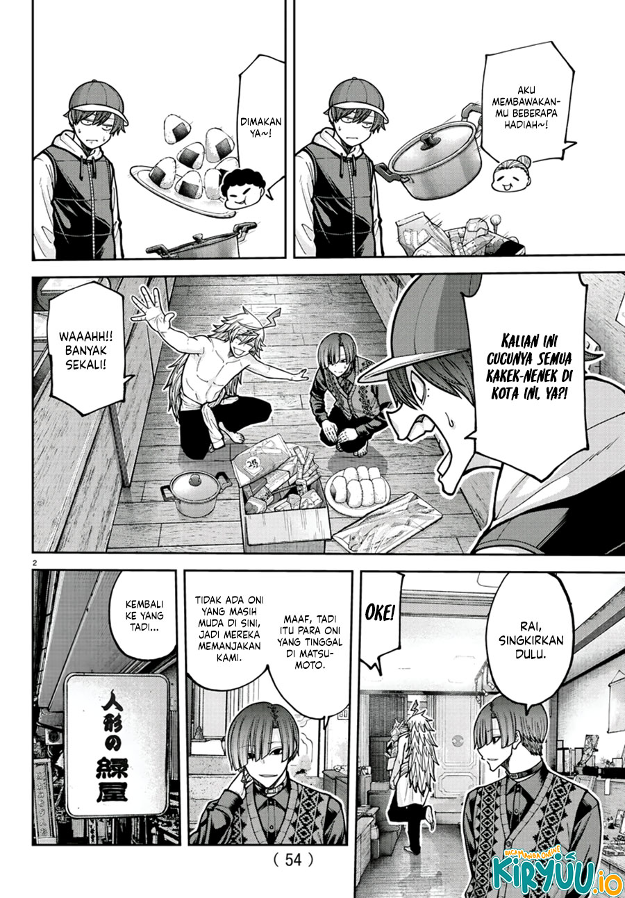 Tougen Anki Chapter 208 Image 2