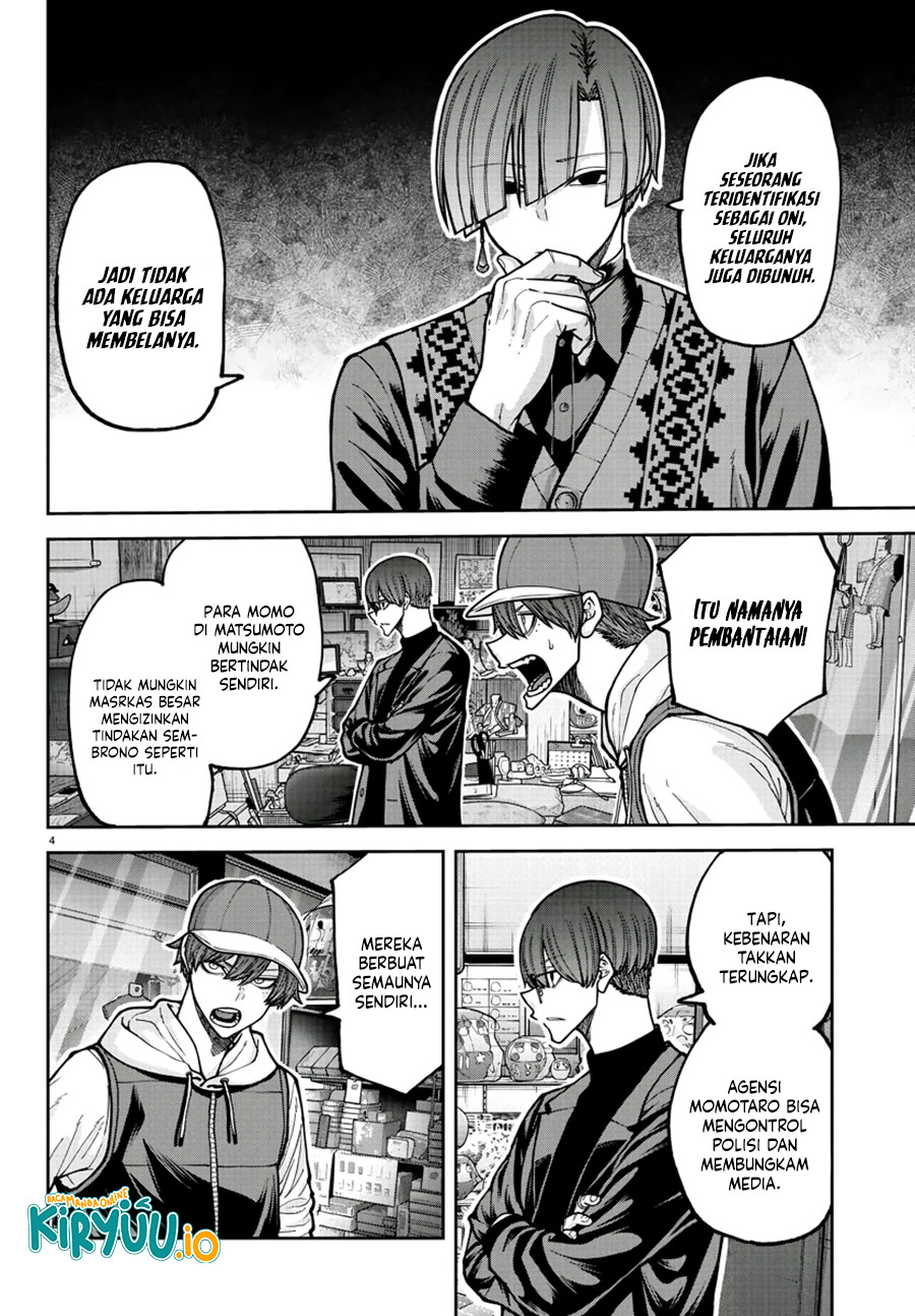 Tougen Anki Chapter 208 Image 4