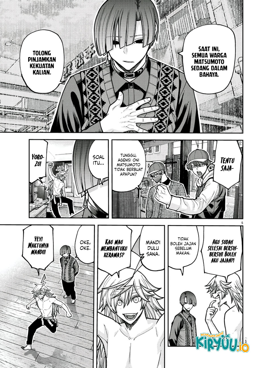 Tougen Anki Chapter 208 Image 5