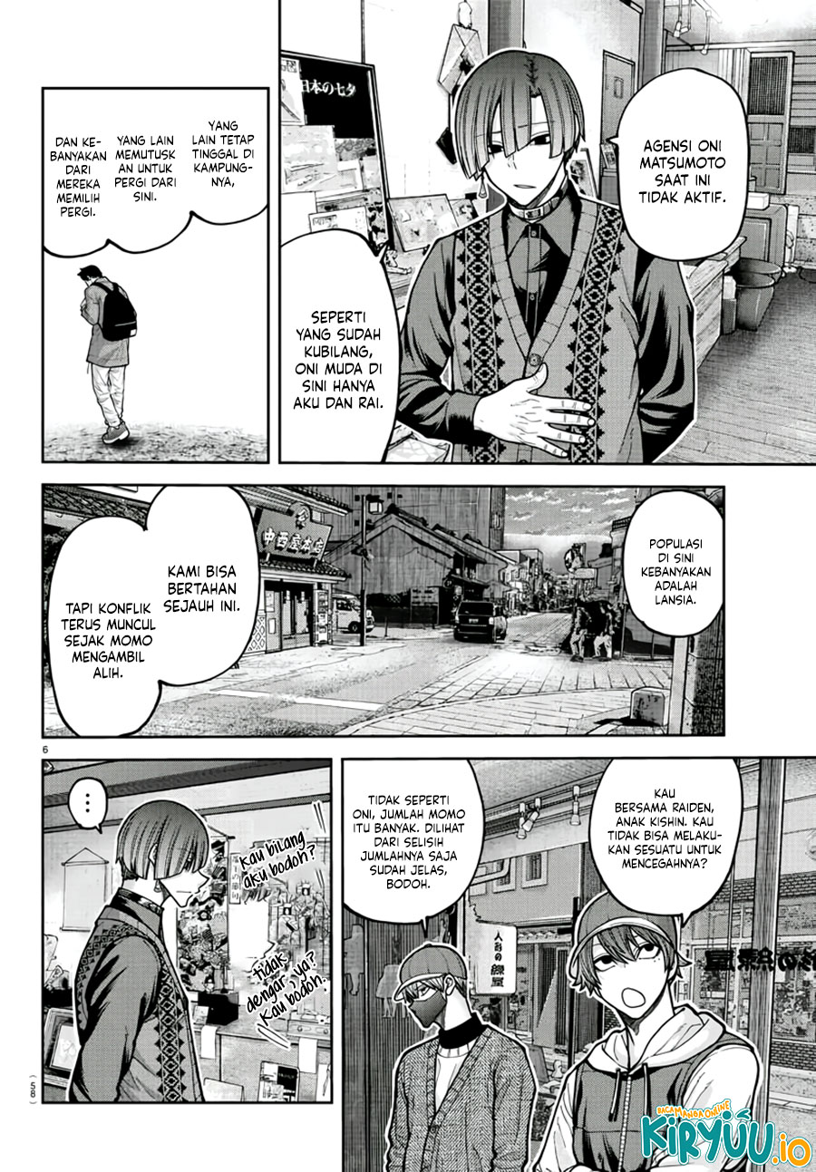 Tougen Anki Chapter 208 Image 6