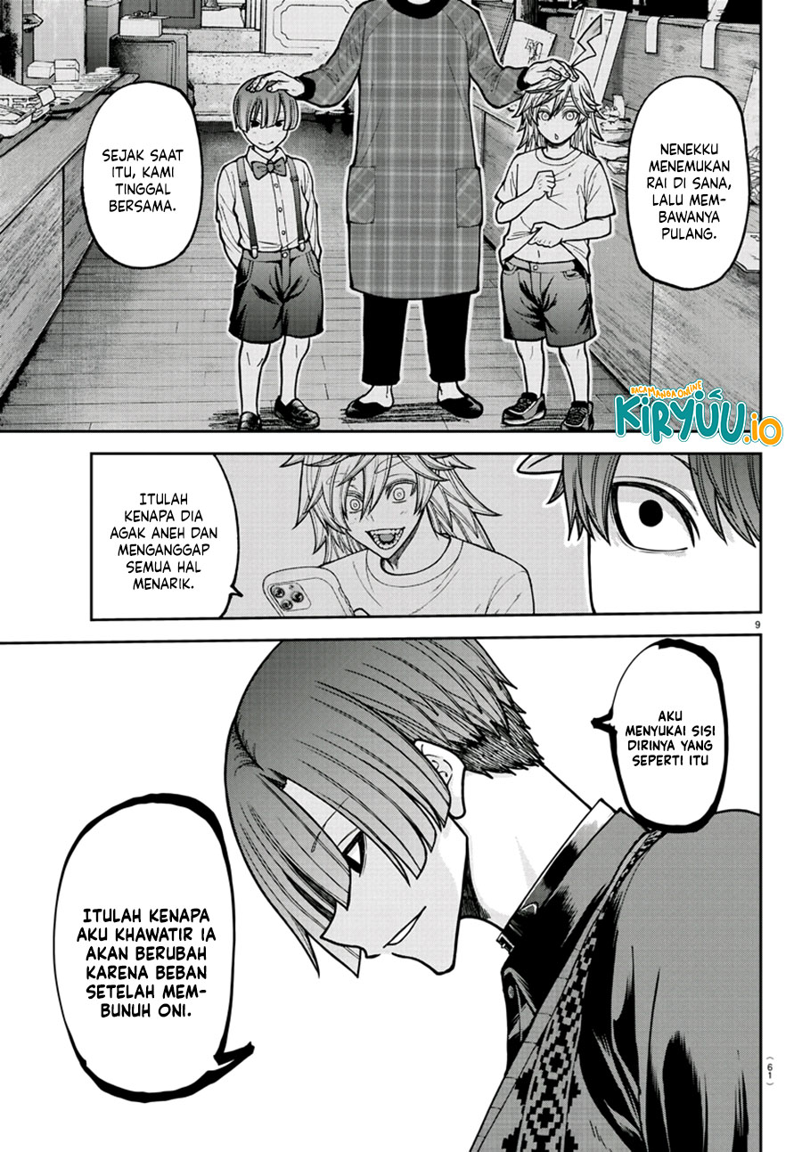 Tougen Anki Chapter 208 Image 9