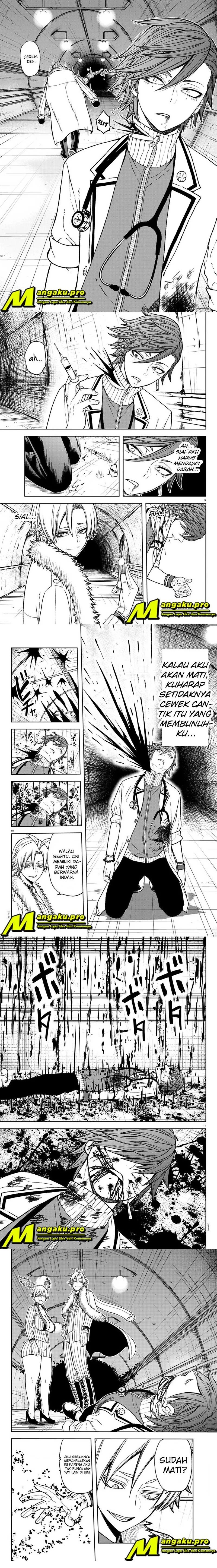 Tougen Anki Chapter 21 Image 2