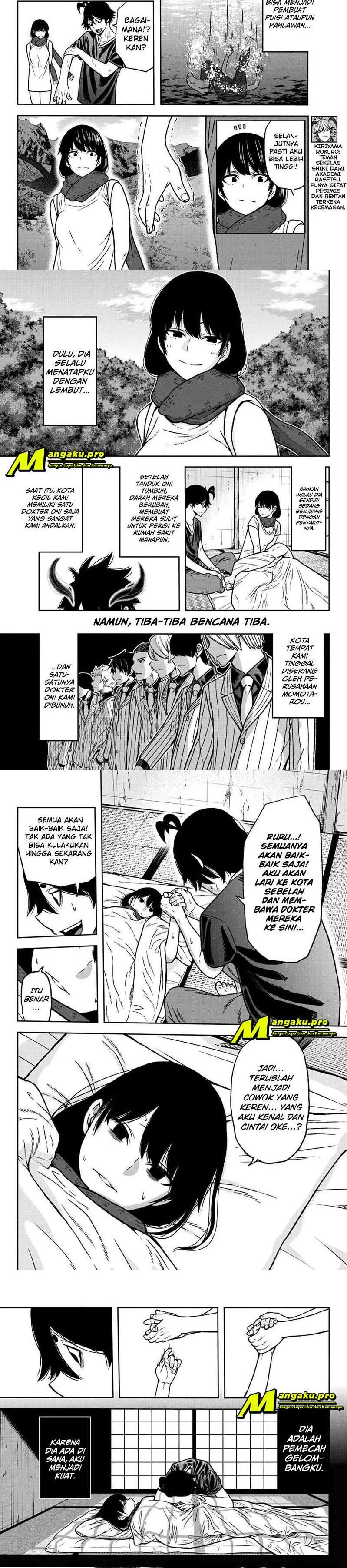 Tougen Anki Chapter 25 Image 1