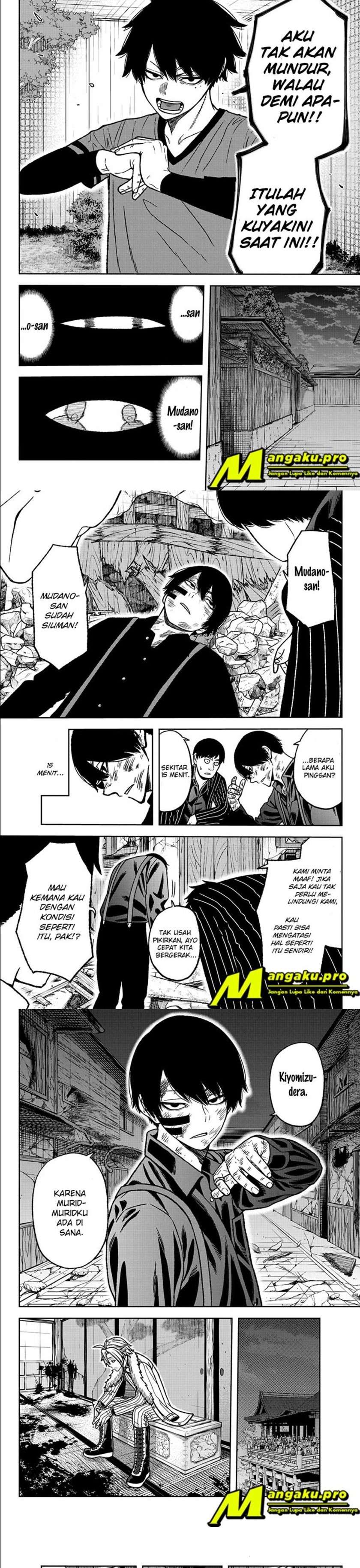 Tougen Anki Chapter 26 Image 5