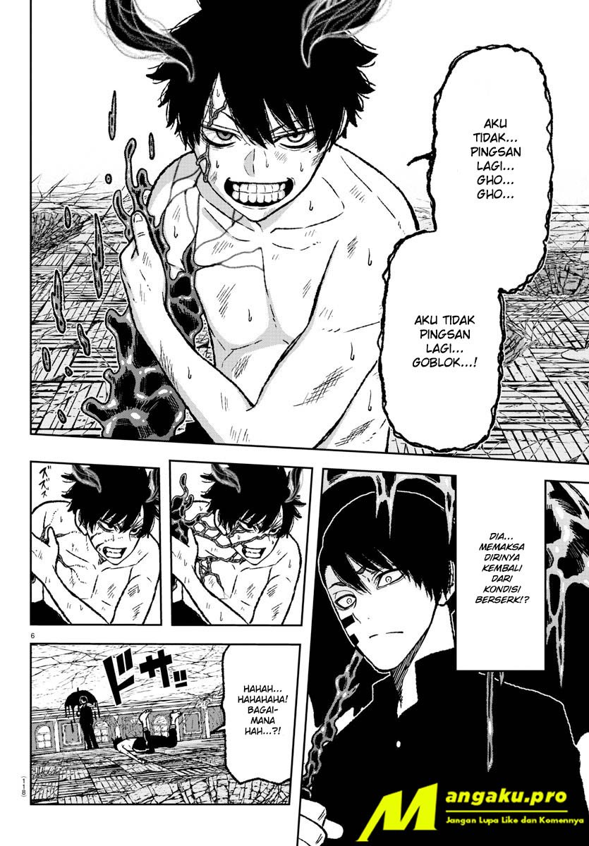 Tougen Anki Chapter 3 Image 5