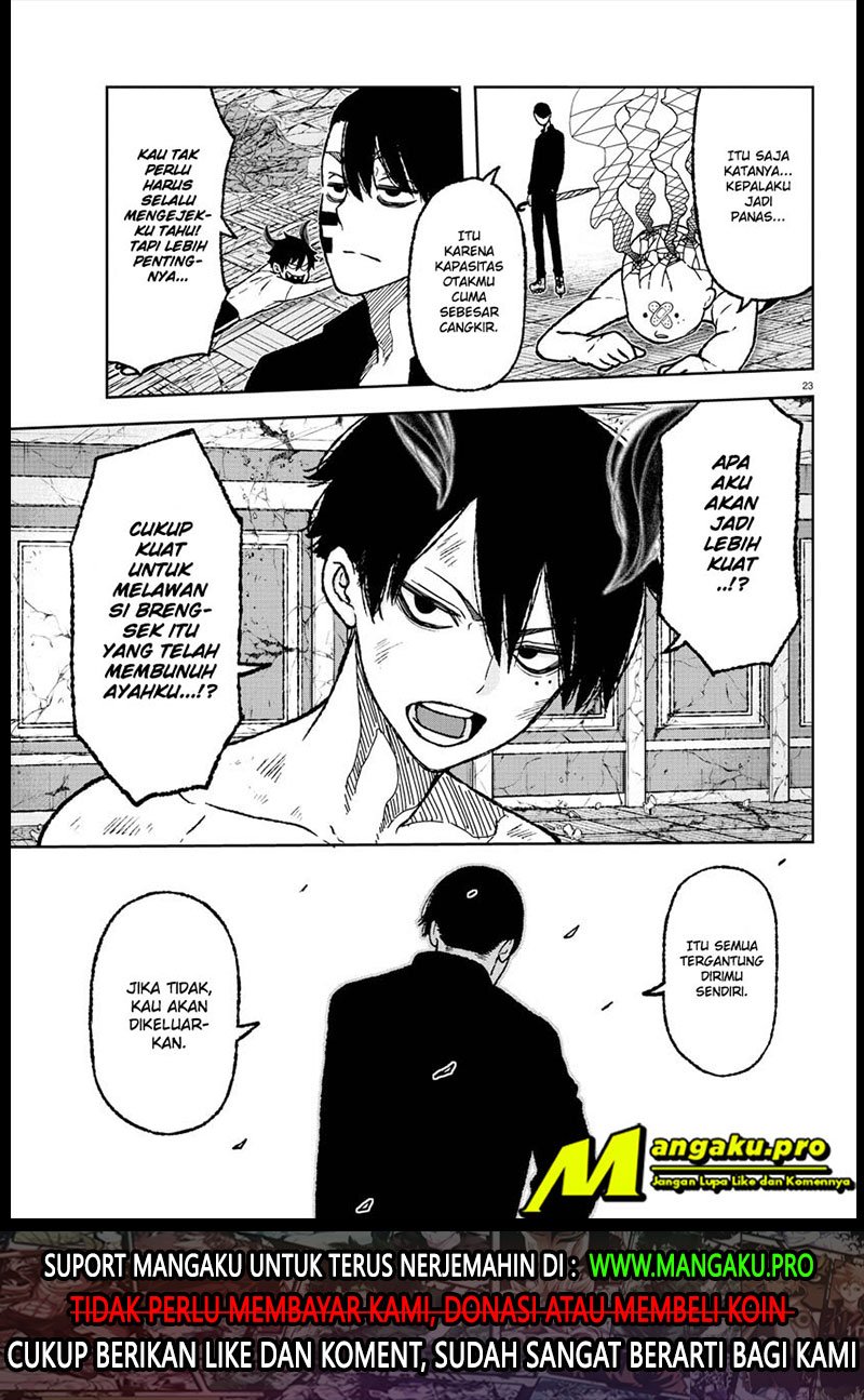 Tougen Anki Chapter 3 Image 22