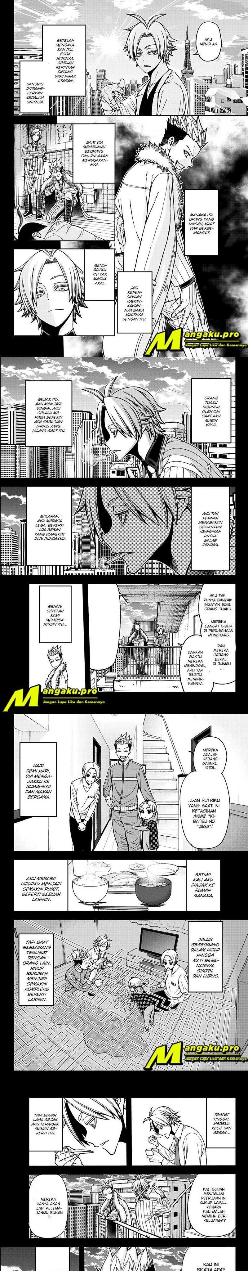 Tougen Anki Chapter 34 Image 2