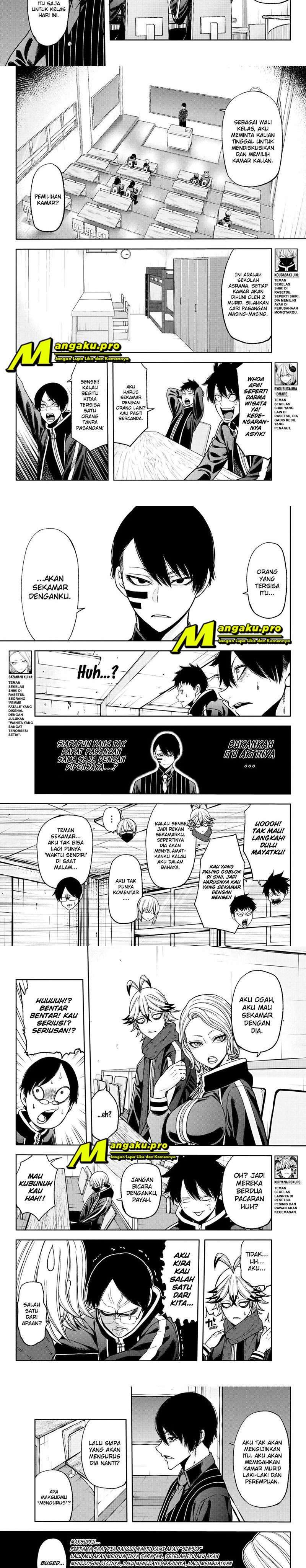 Tougen Anki Chapter 36 Image 1