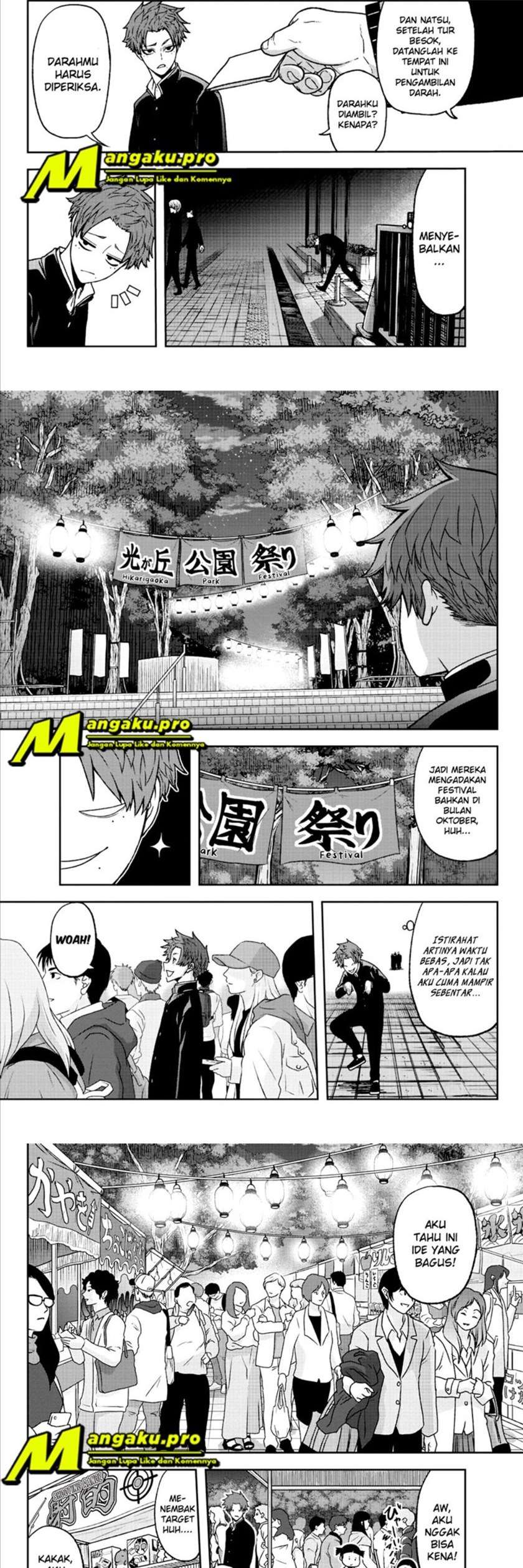 Tougen Anki Chapter 37 Image 2