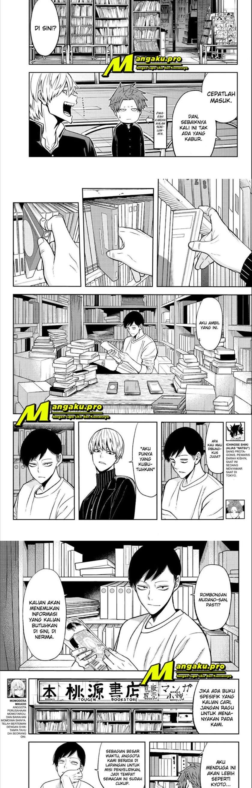 Tougen Anki Chapter 38 Image 1