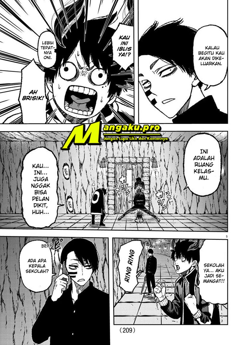 Tougen Anki Chapter 4 Image 5