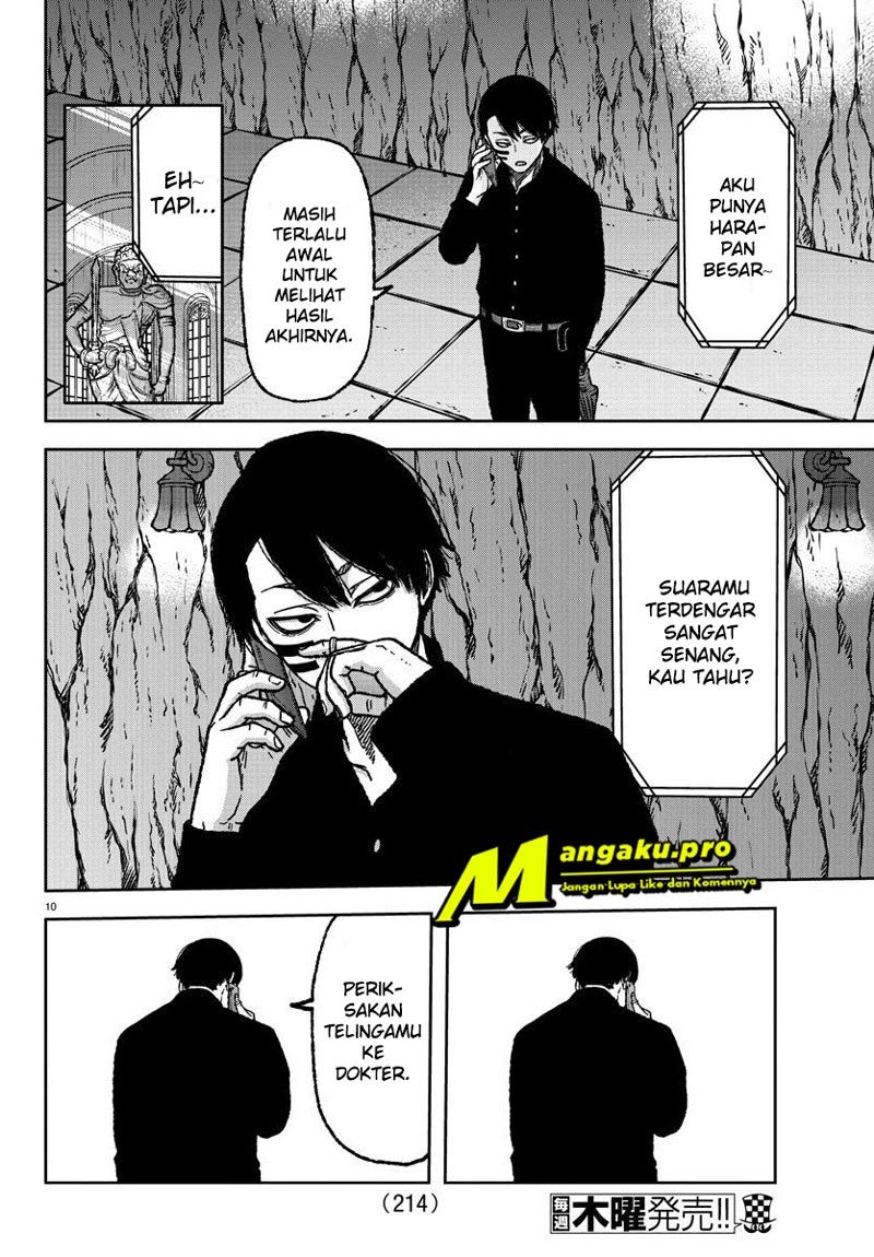 Tougen Anki Chapter 4 Image 9