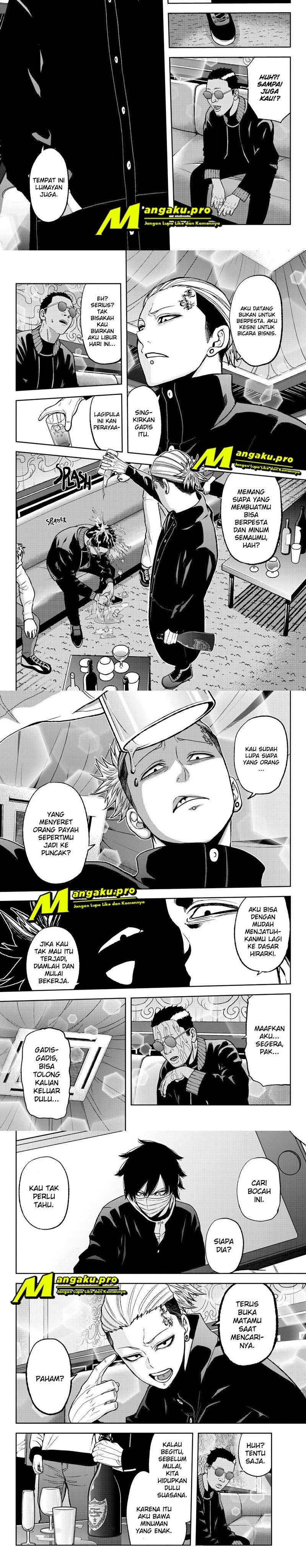 Tougen Anki Chapter 40 Image 2