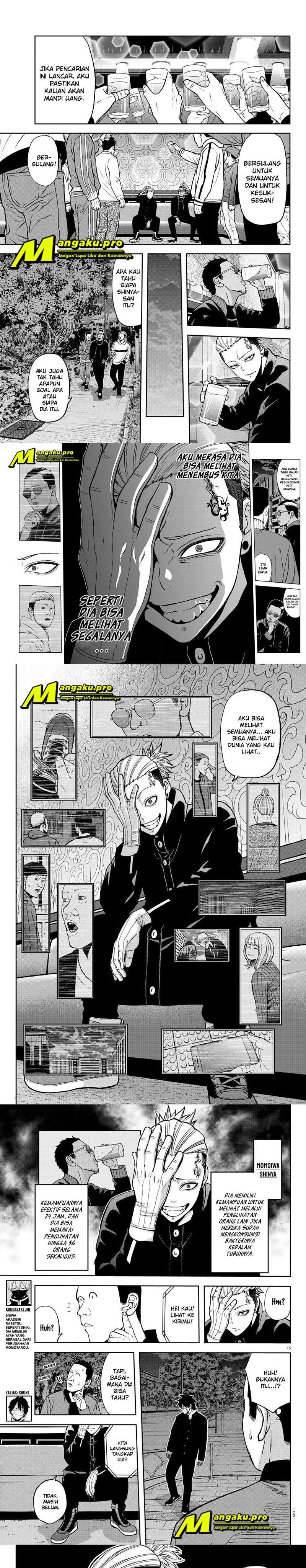 Tougen Anki Chapter 40 Image 3