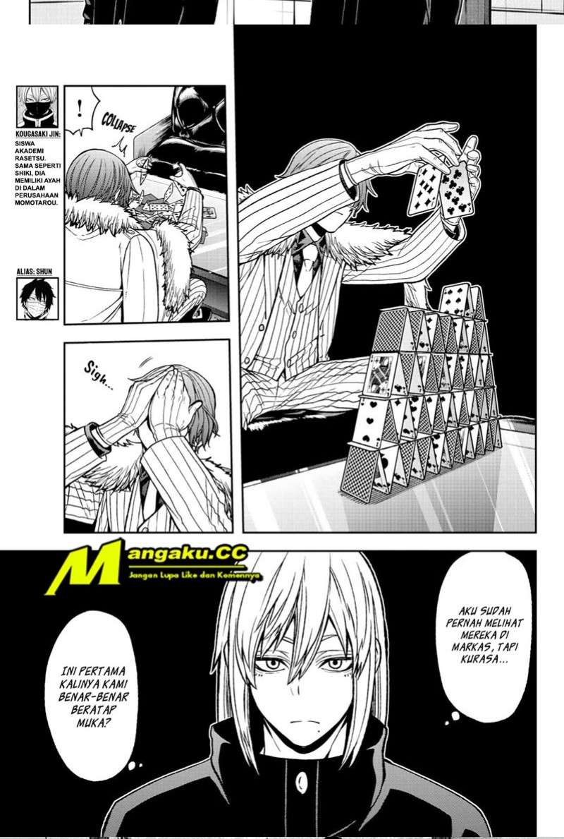 Tougen Anki Chapter 41 Image 3